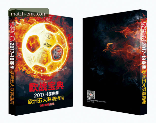易倍体育竞彩赔率下载不了怎么办 易倍体育竞彩赔率下载不了怎么办?一份完整的使用操作教程