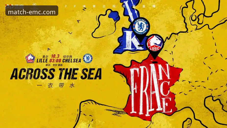 雷霆加时力克活塞：易倍体育竞彩赔率解读与观赛体验完整指南